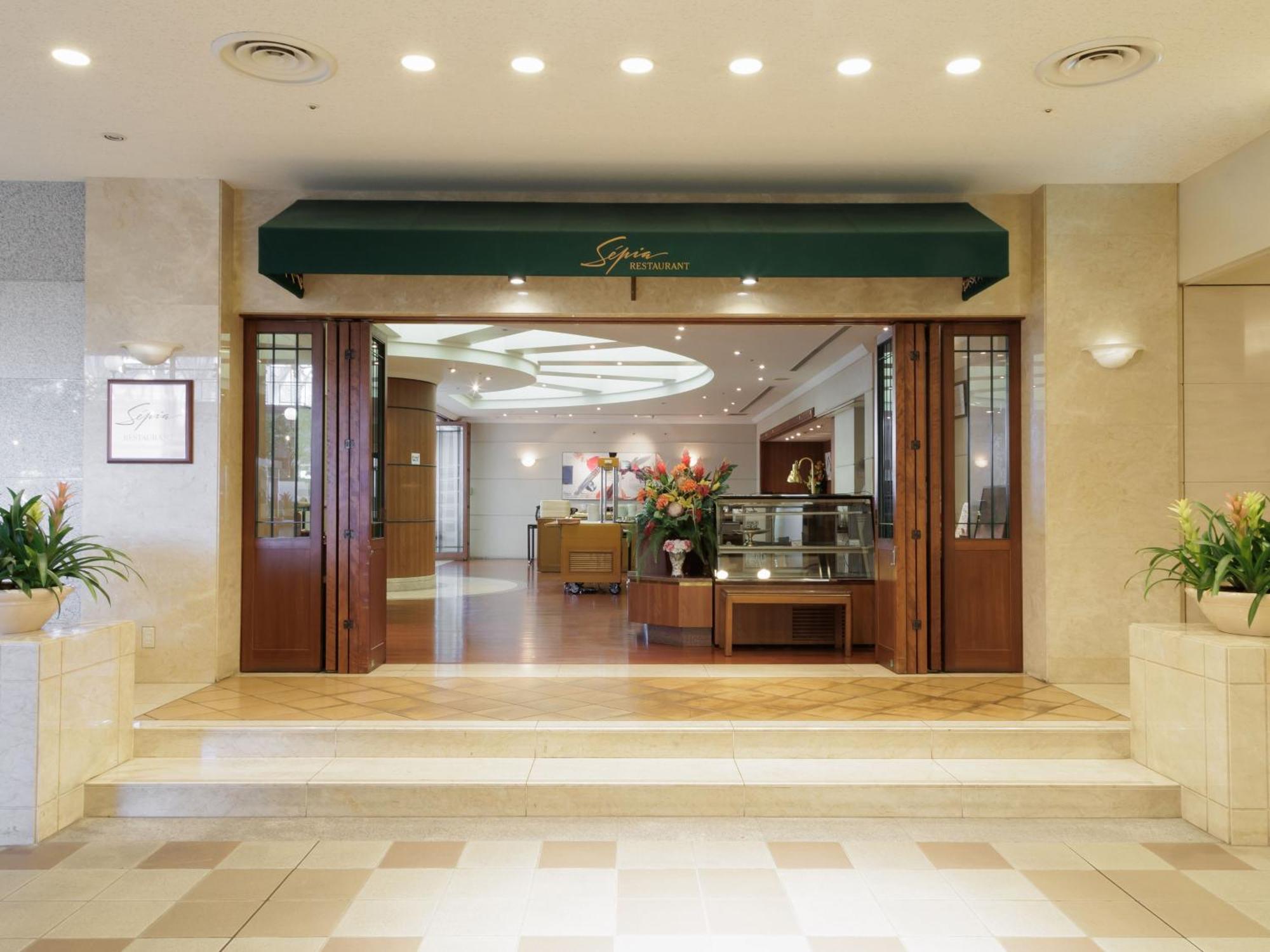 Art Kashima Hotel Kamisu